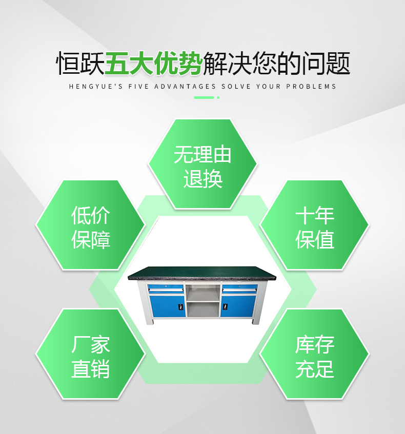 工作臺2_05.jpg