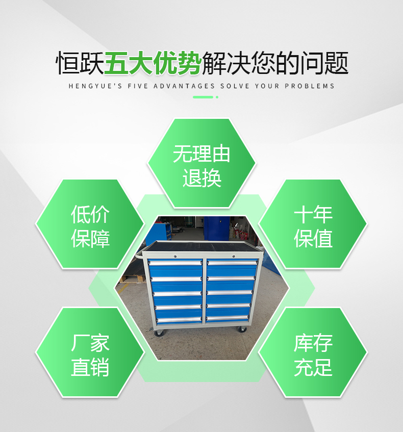工具車_05.jpg