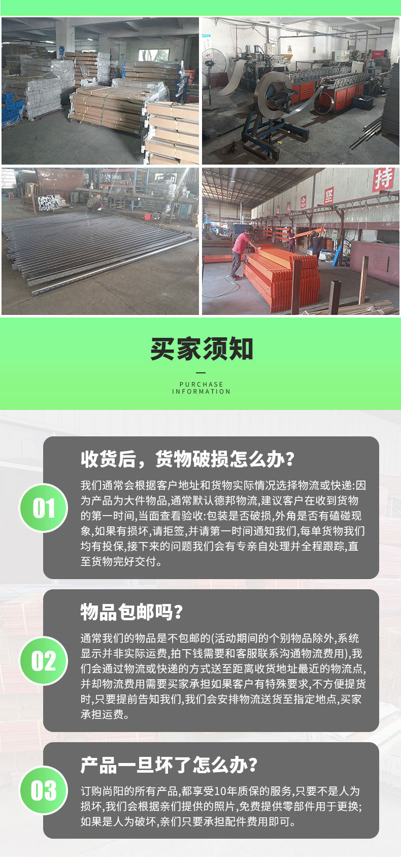 書架_05.jpg